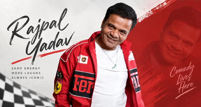 Rajpal Yadav